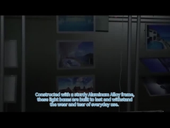 Он особенно яркий ночью и будет виден повсюду.